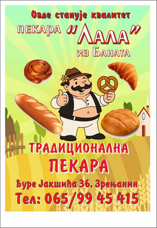 Pekara Lala